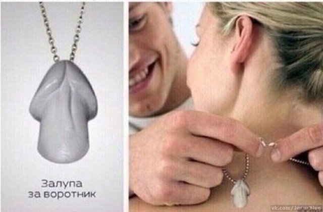 Сама дура или мужик жмот? Страдания к 8 марта.