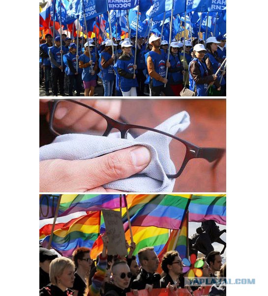 Созданы очки, позволяющие увеличить количество видимых цветов