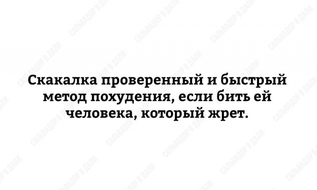Коменты 29.04.17