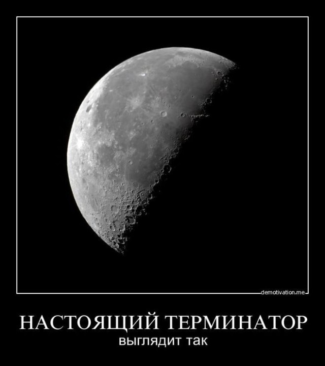 Долгожданный трейлер и дата выхода Терминатор 2