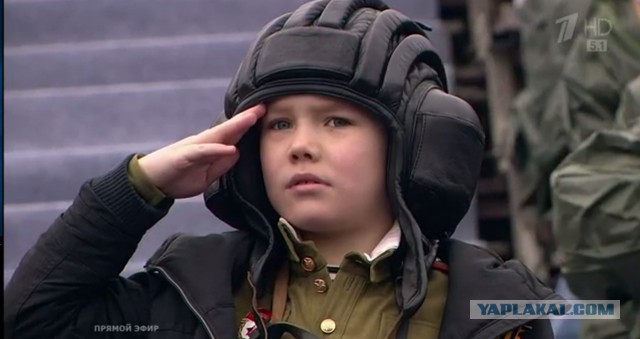 С Днём Победы! ЯП