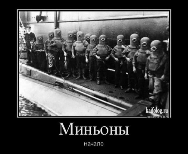 100 картинок для поднятия настроения!