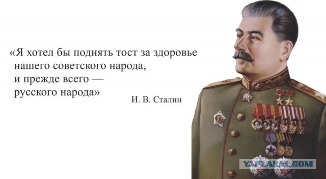 Творческая интеллигенция не унимается и снимает очередной "шедевр"