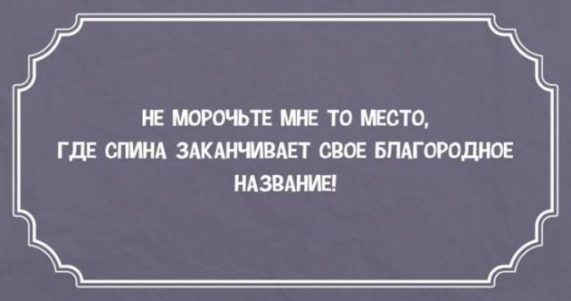 41 одесская шутка, пропитанная иронией и оптимизмом