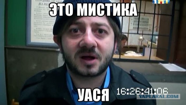 Обиженные жители Ингушетии пришли в офис ТНТ за извинениями