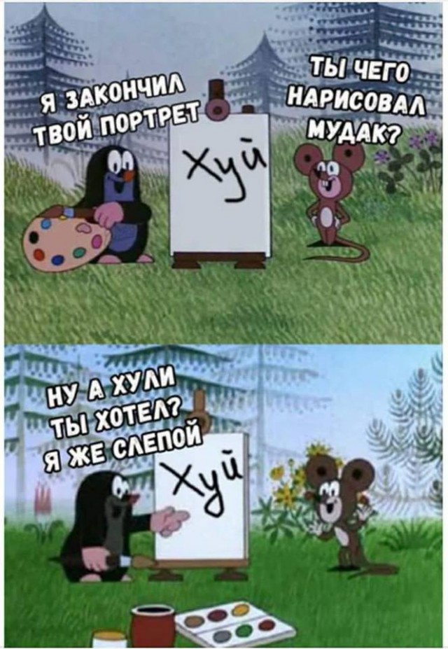 Картинки с подписями и без