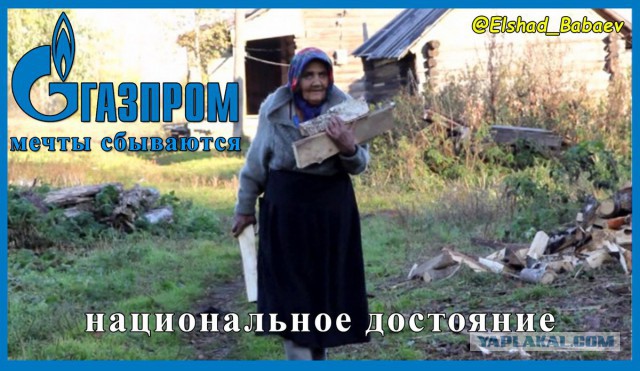 Как живет "Совхоз им. Ленина" которым управляет Павел Грудинин