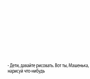 Анекдоты на среду, 31.10.12