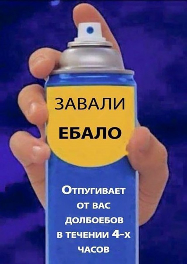 Немного прикольных, а может и смешных картинок из этих наших соцсетей