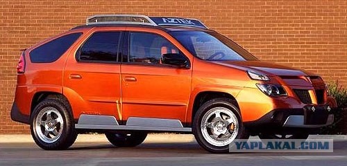 Самые страшные автомобили