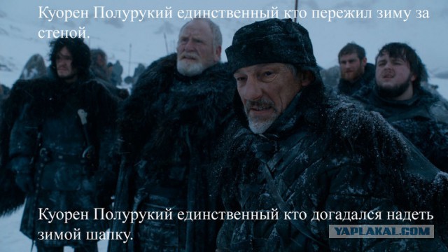 Вопрос жителям столиц. Про головные уборы.