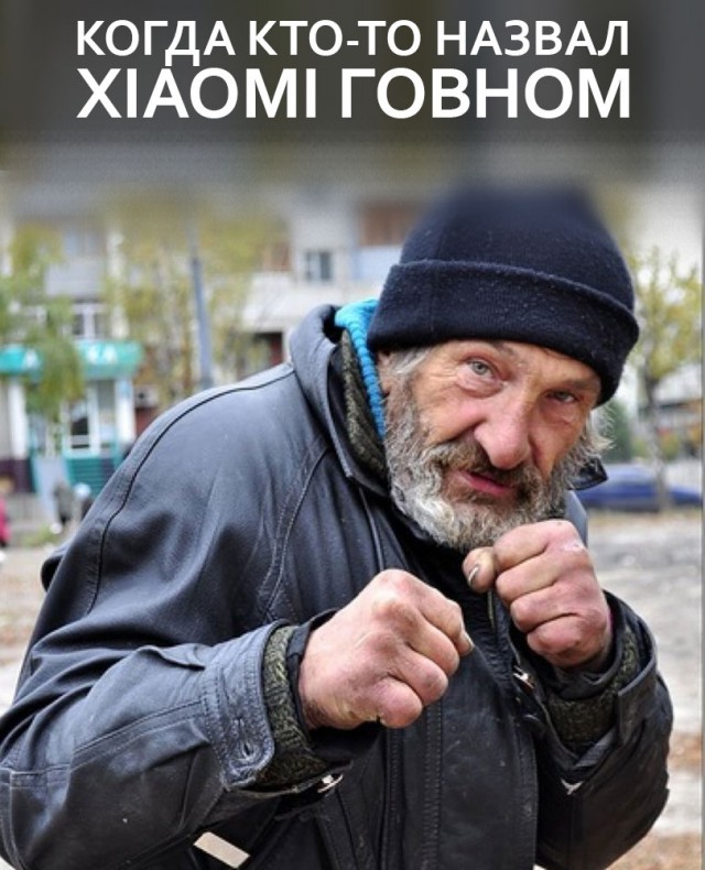 Новый уровень одноразовости