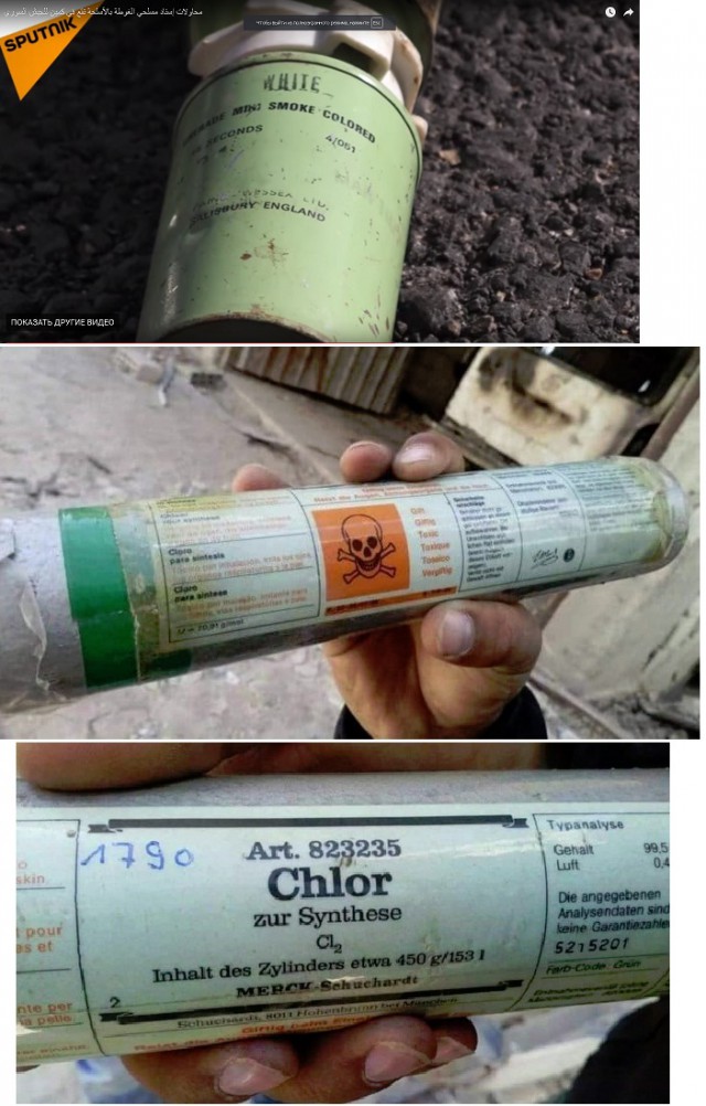 В Сирии обнаружены хлор из Германии и дымовые шашки из Солсбери