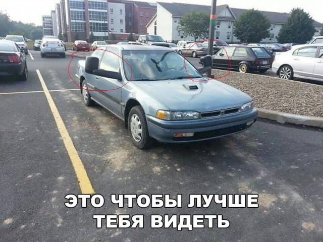 Нестандартный юмор