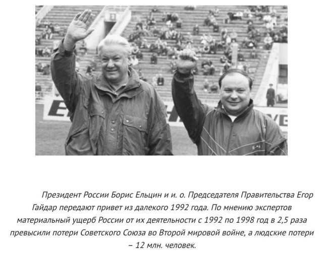 Наивных картинок псто