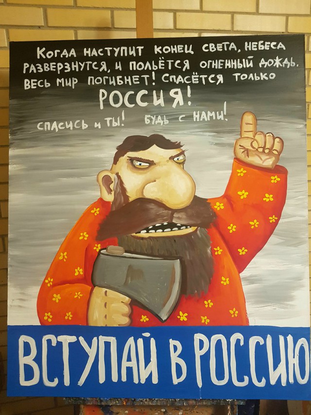 В ближайшие пять лет на Земле установится аномальная жара