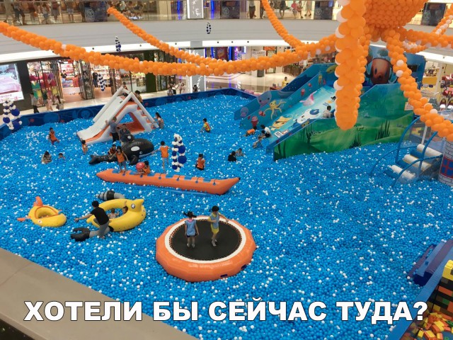 Нестандартный юмор