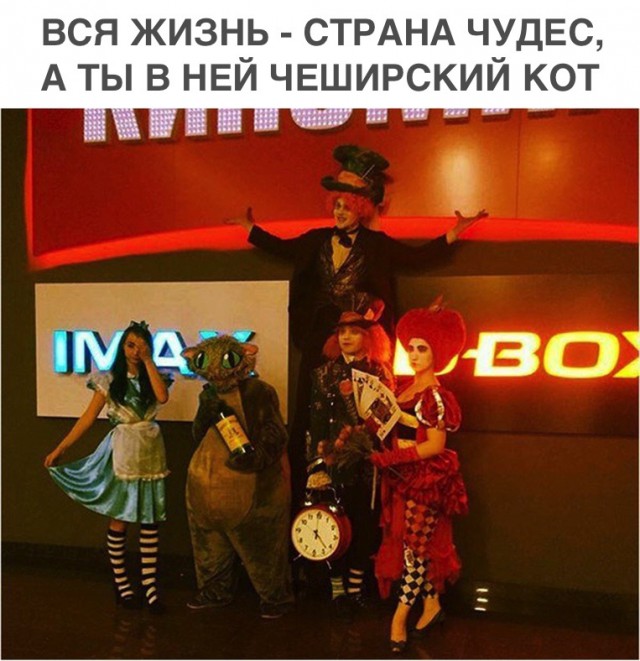 Немного картинок в этот вторник