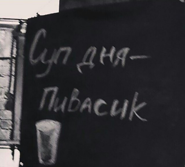 Немного картинок на вечер