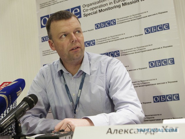Журнал удалил заявление ОБСЕ о бездоказательности присутствия россиян в Донбассе