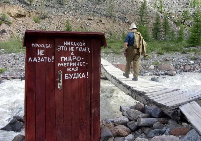 Билл Гейтс представил в Китае туалет, работающий без воды