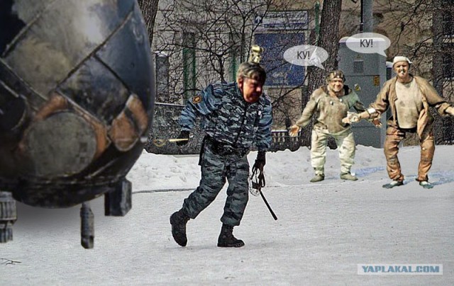 Сопротивление сотруднику полиции