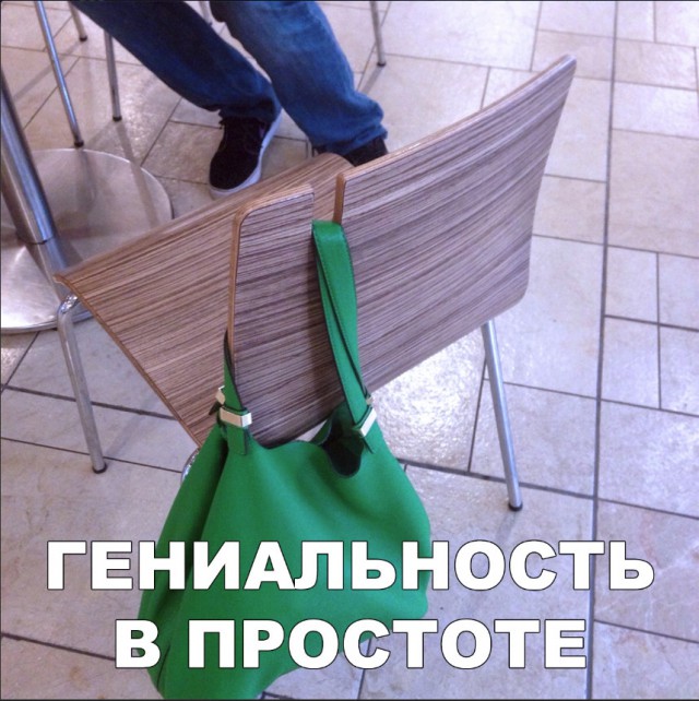 Нестандартный юмор