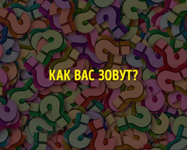 14 ядрёных задачек на логику
