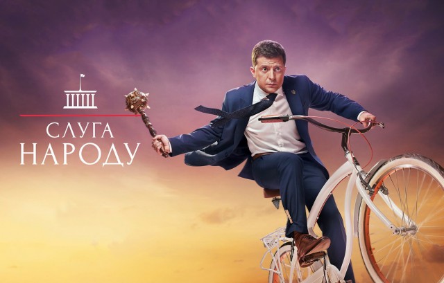 Выборы на Украине: Зеленский лидирует