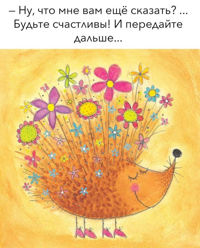 Курировавший правительство Петербурга офицер ФСБ пойман с 10 миллионами рублей