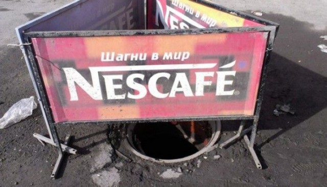 Реклама известных брендов в прошлом веке
