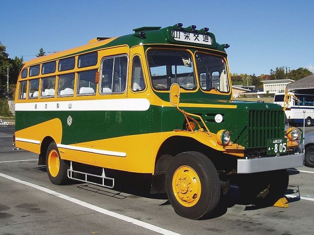 Угадай АВТО-4