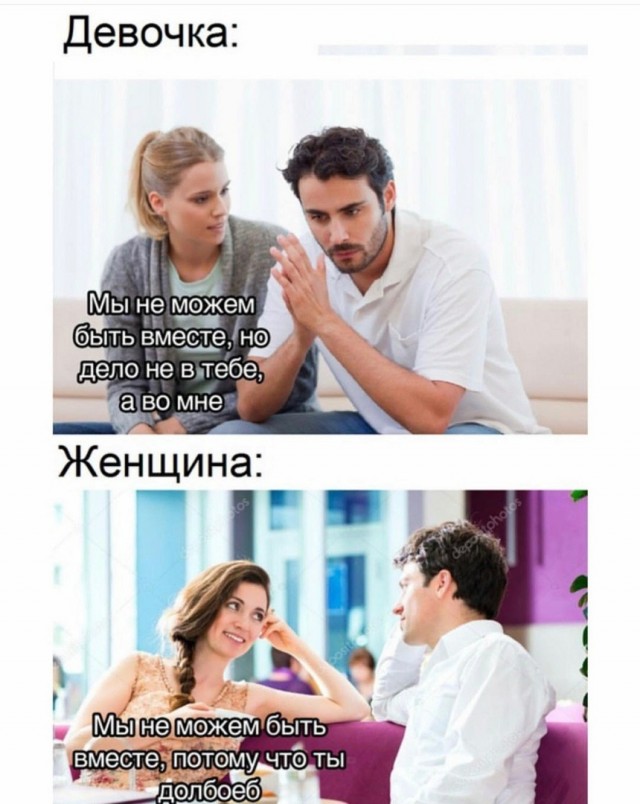 Пятница в черном-черном городе...