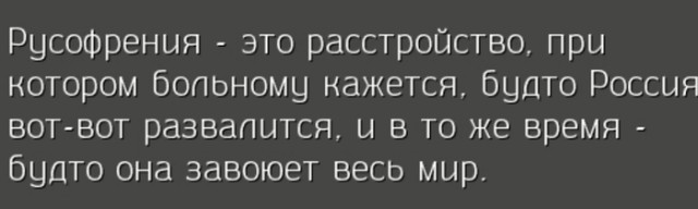 Школьника из Пермского края уличили в подготовке к убийству «минимум 50 человек»