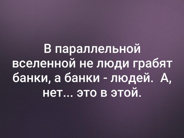 Немного картинок для настроения 10.01.20