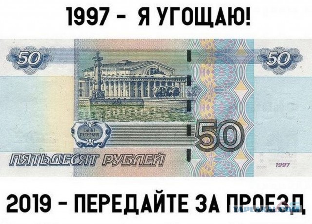 Немного картинок для настроения 29.01.20