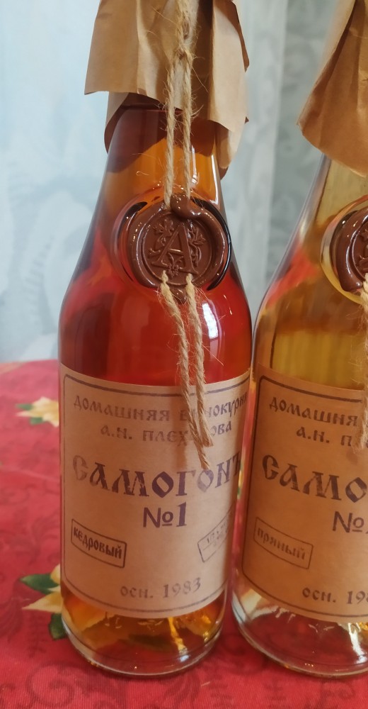 Хвалимся годнотой ну или носками и пеной