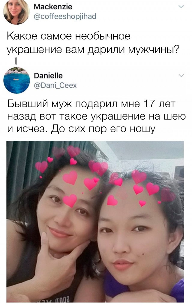 Немного картинок для настроения 18.04.20