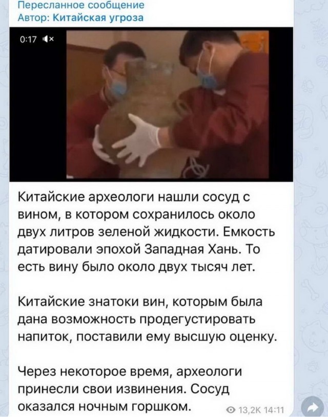 Чуток картинок на 30.04.2020