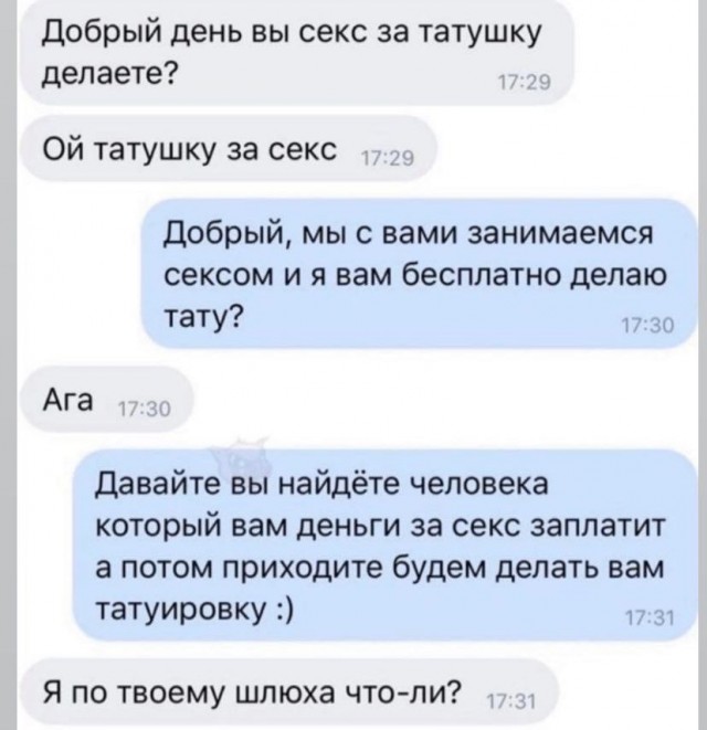 Немного картинок для настроения 30.04.20