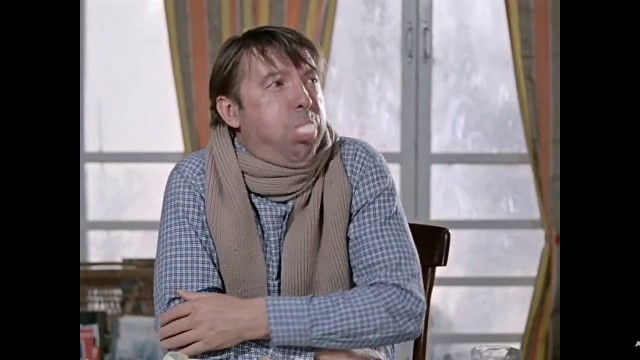 Вот это трюк!