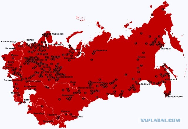 Ну вот в Штатах дошло и до главного!