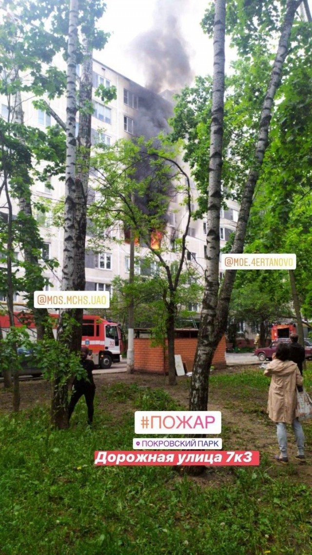 В Москве на улице Дорожной в жилом доме произошел взрыв