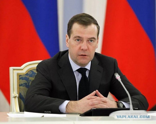 Прекрасное будущее! Немного выдержек из обещаний Д.А.Медведева в Послании Федеральному Собранию Российской Федерации. 2009 год.