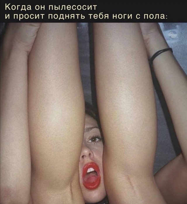 Бредзона 21.10.20