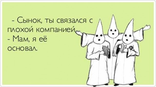 Очередная «банковская служба безопасности» отработала на кругленькую сумму