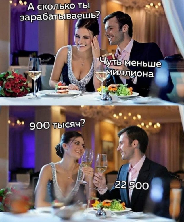 Бредзона 01.12.20