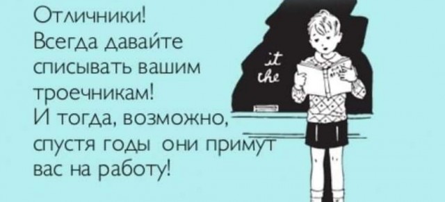Бредзона 17.12.20
