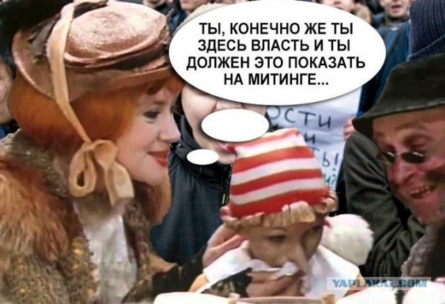 Суд над Навальным. Прямой эфир