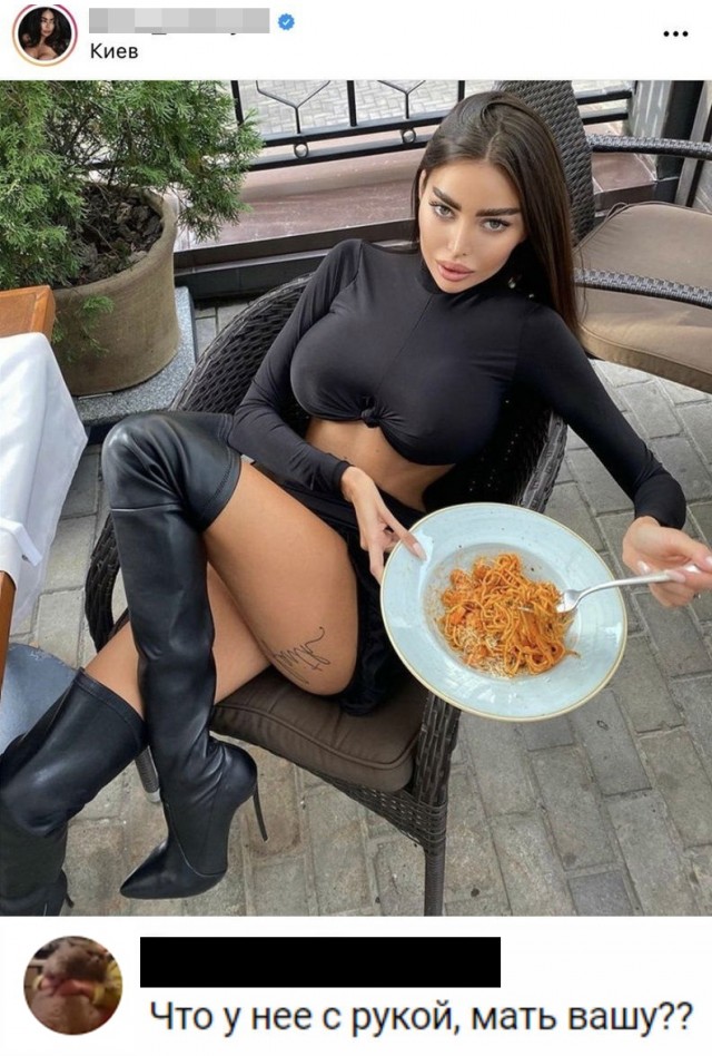 Дебилизмы из сети 04.02.21